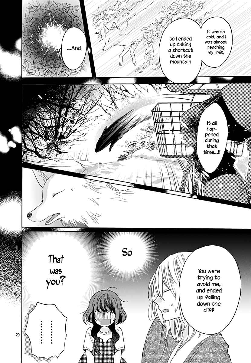 Page 21 Chapter 2 Kimi to Wonderland