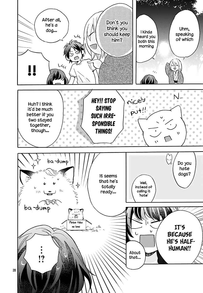 Page 29 Chapter 2 Kimi to Wonderland