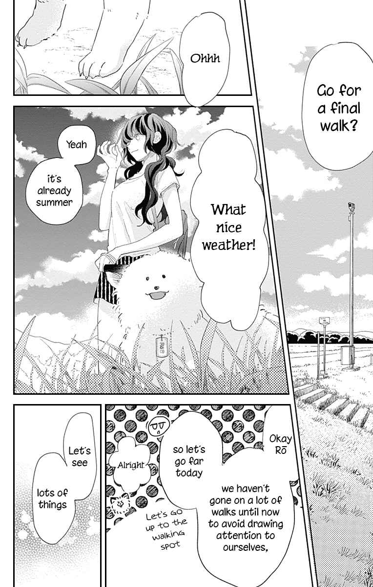 Page 11 Chapter 11 Kimi to Wonderland