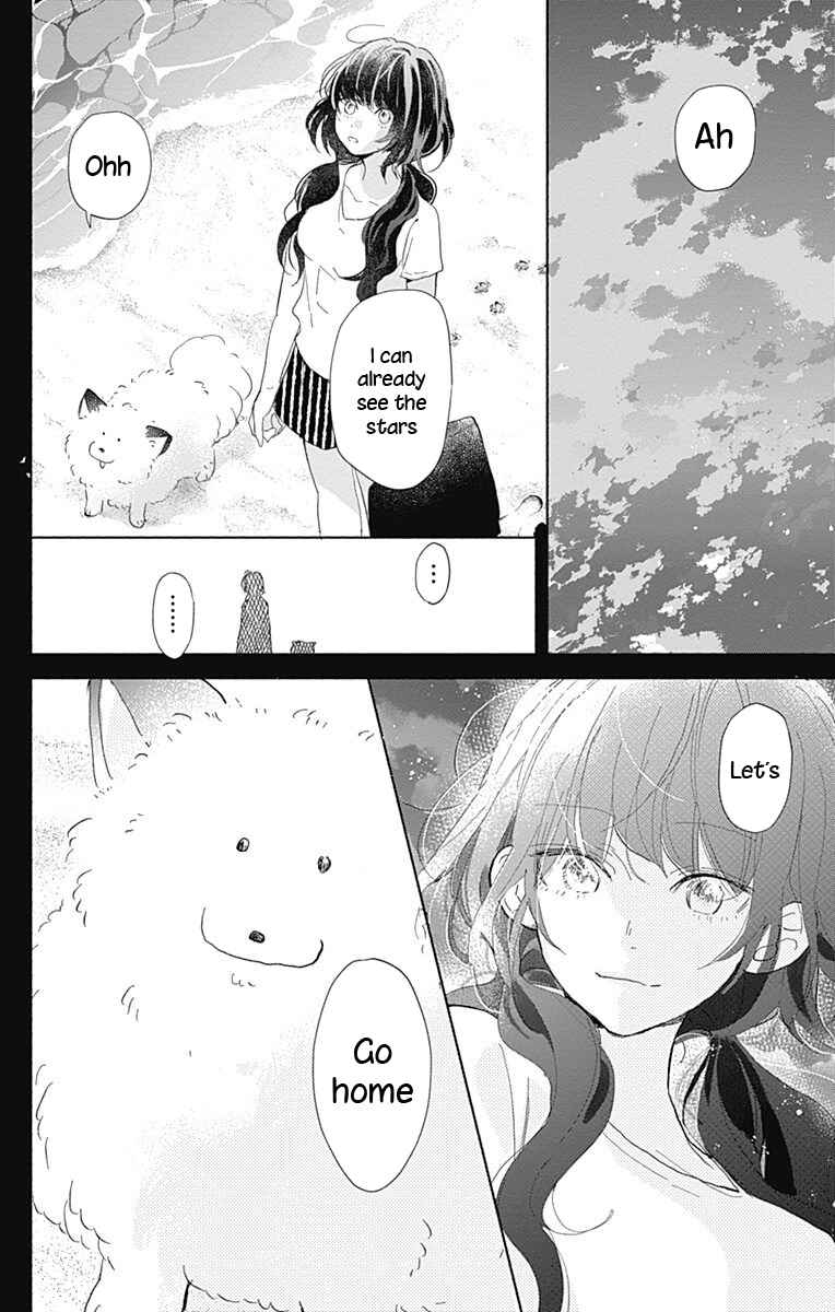 Page 33 Chapter 11 Kimi to Wonderland