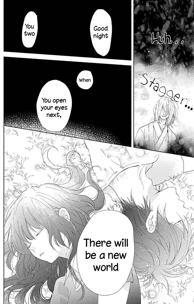Page 37 Chapter 11 Kimi to Wonderland