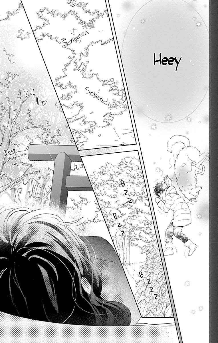 Page 38 Chapter 11 Kimi to Wonderland