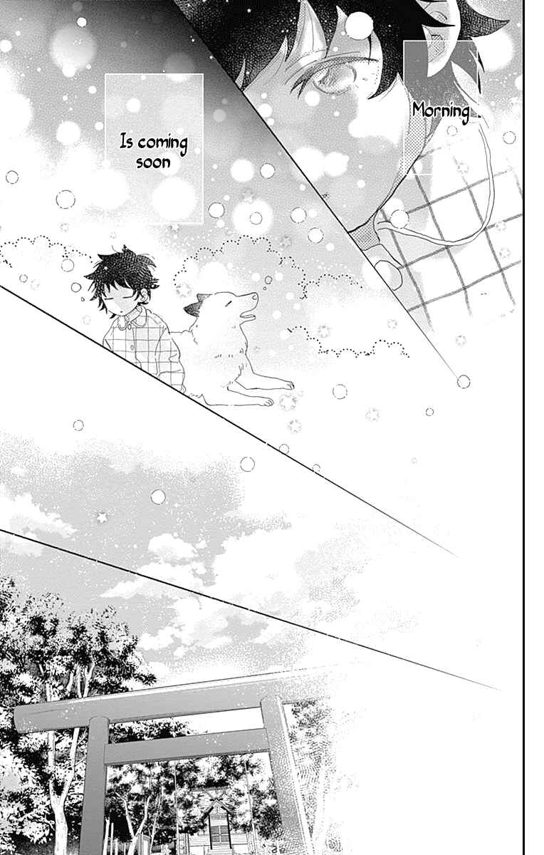 Page 4 Chapter 11 Kimi to Wonderland