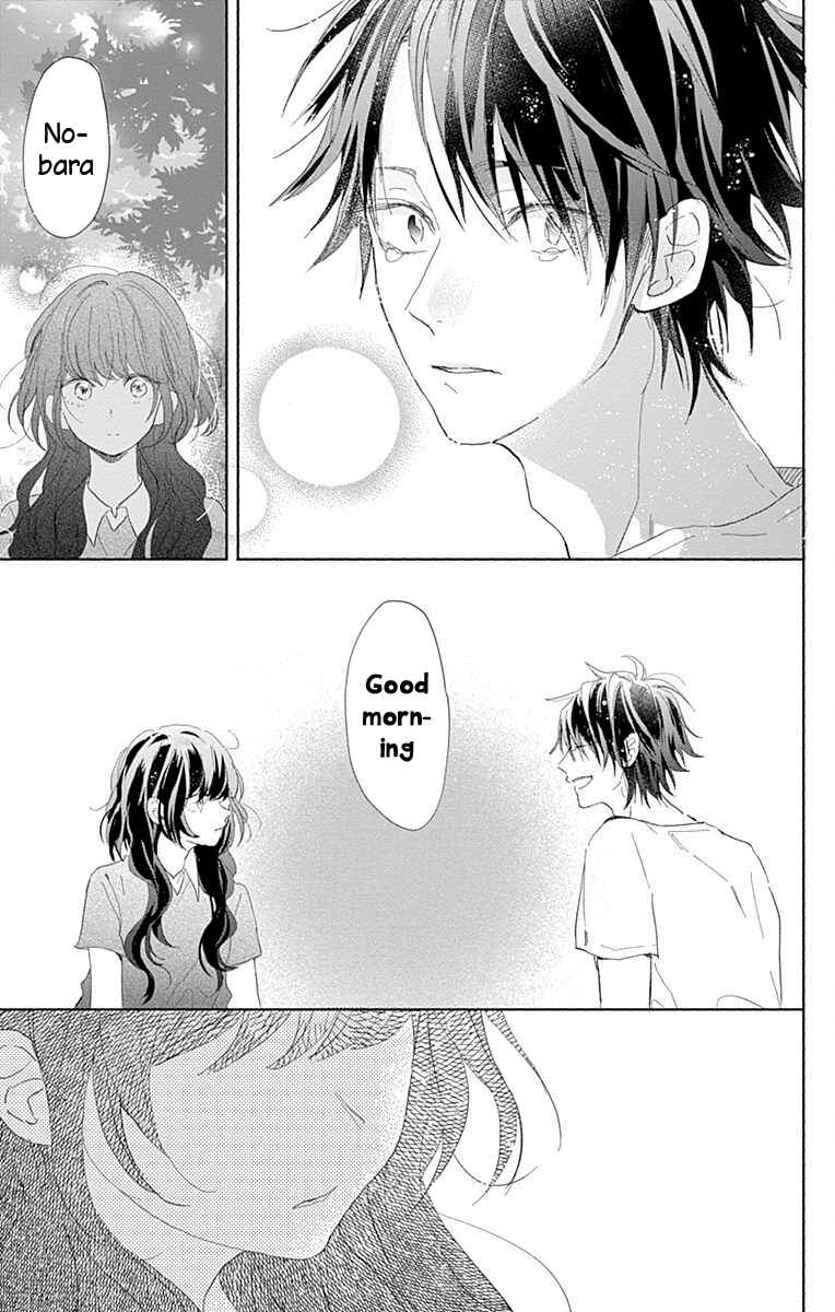 Page 40 Chapter 11 Kimi to Wonderland