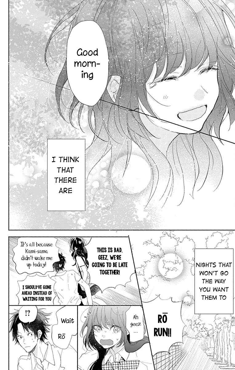 Page 41 Chapter 11 Kimi to Wonderland