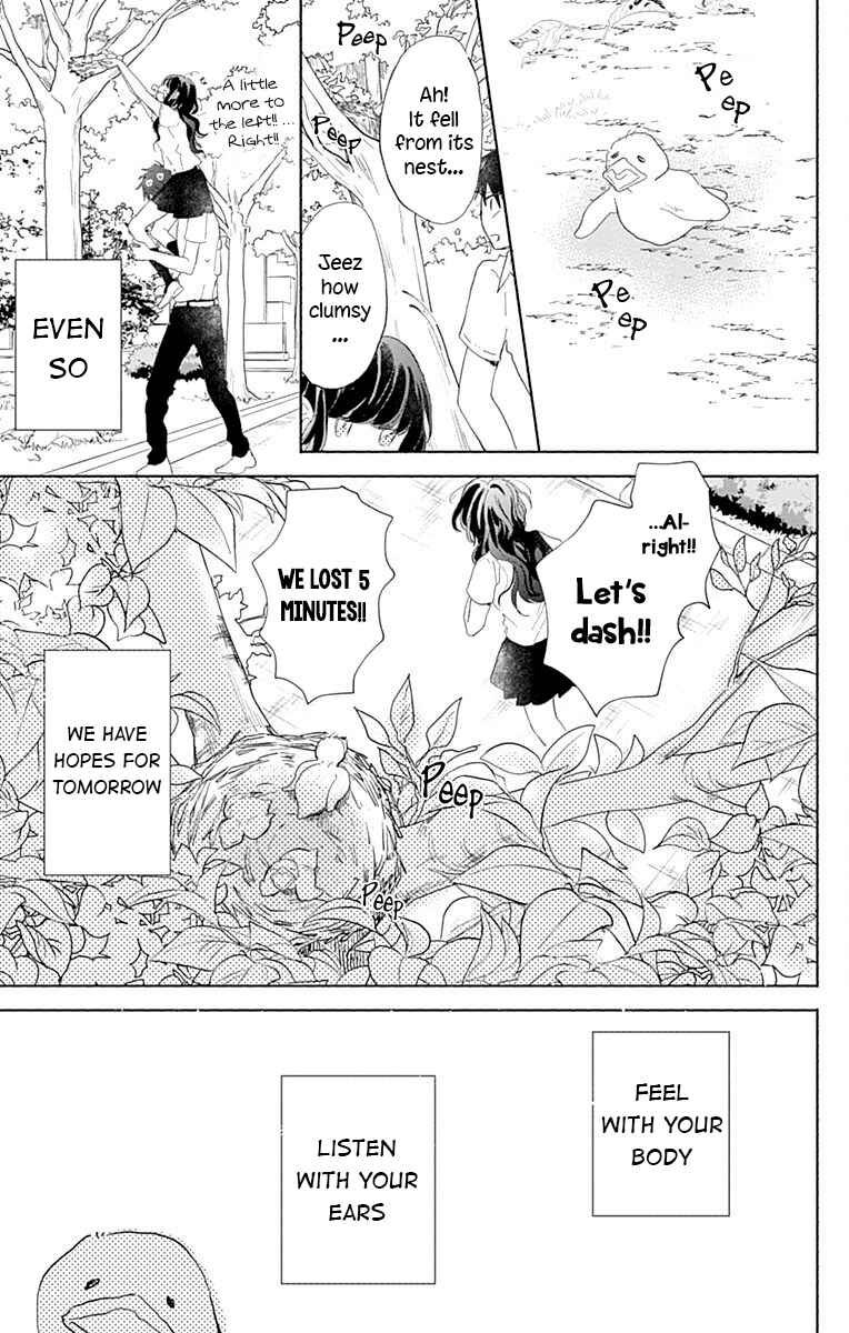 Page 42 Chapter 11 Kimi to Wonderland