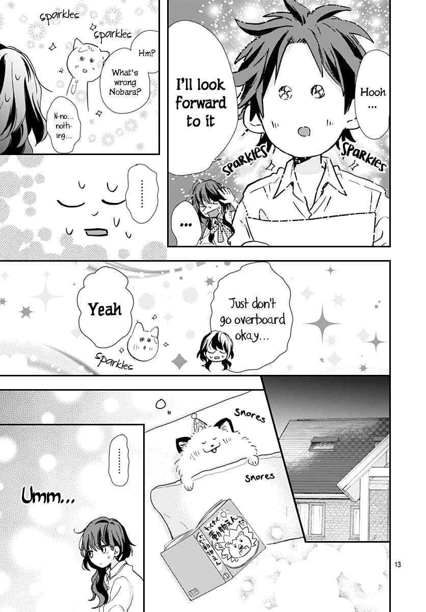 Page 13 Chapter 6 Kimi to Wonderland