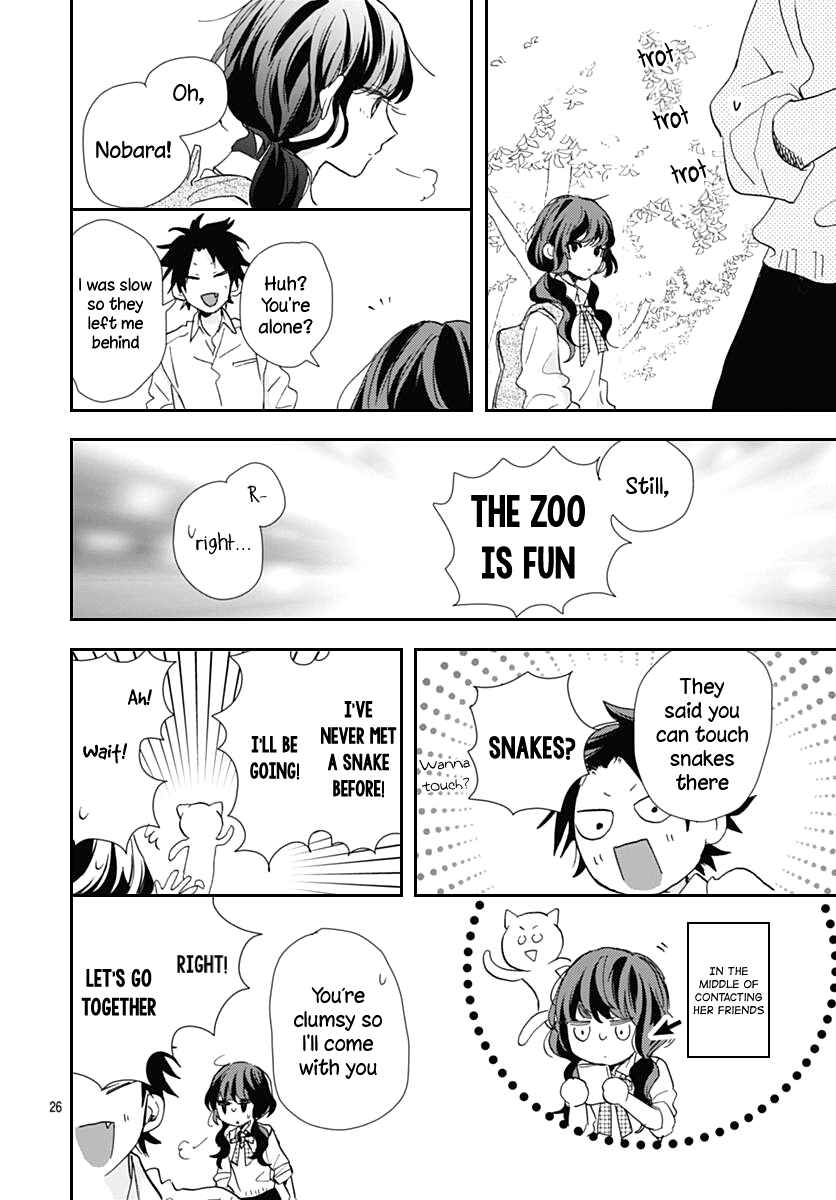Page 26 Chapter 6 Kimi to Wonderland