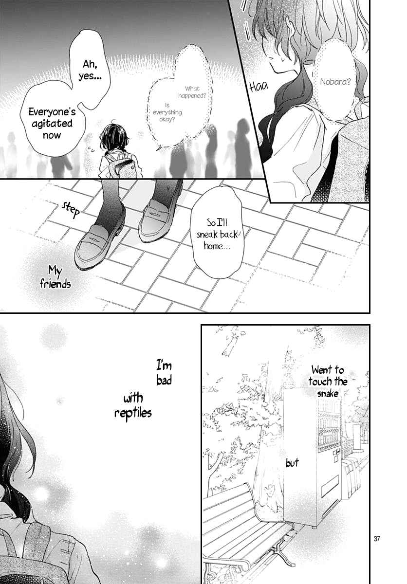 Page 37 Chapter 6 Kimi to Wonderland