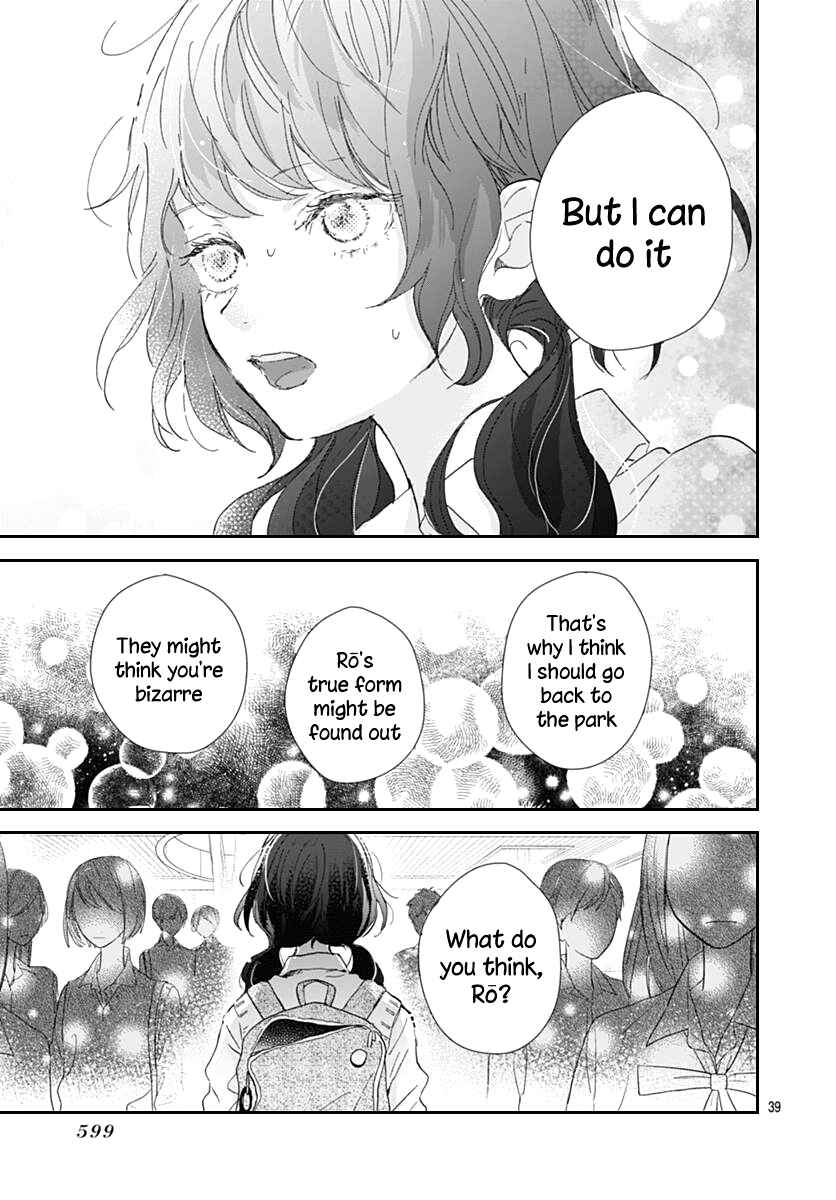 Page 39 Chapter 6 Kimi to Wonderland