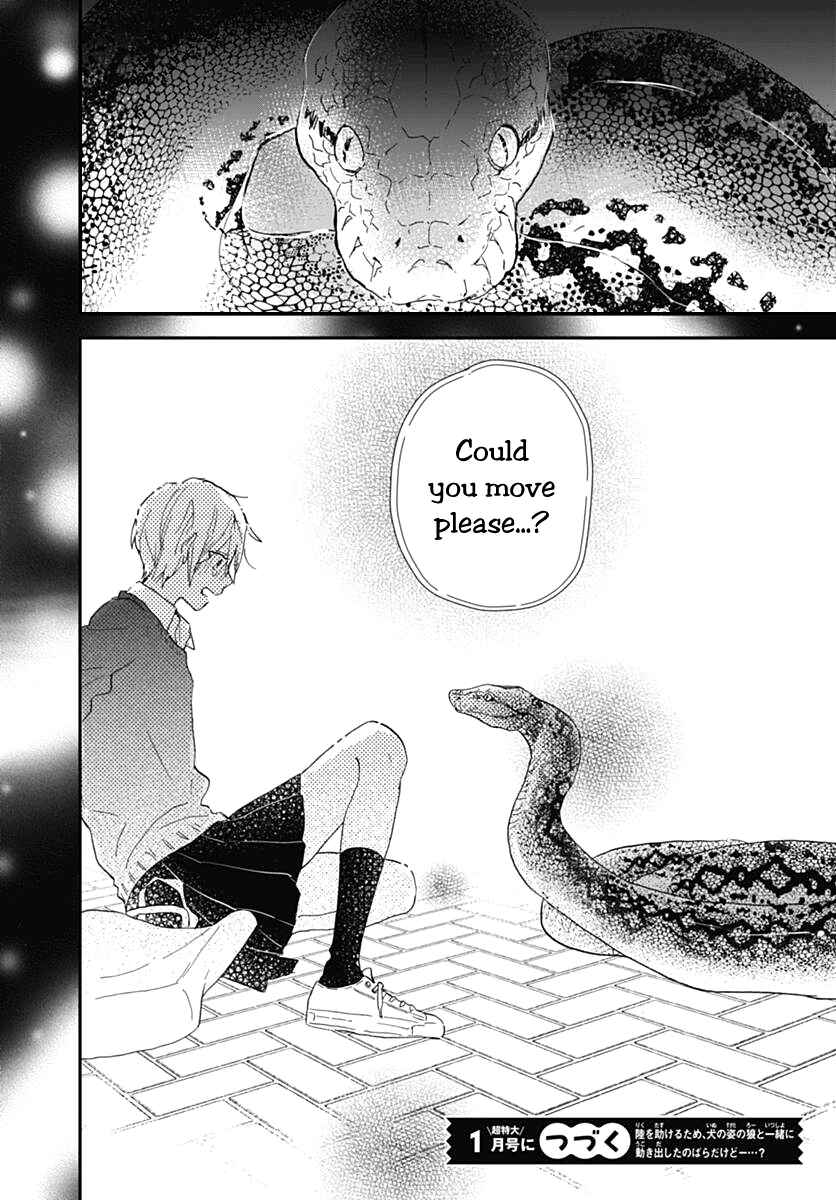 Page 42 Chapter 6 Kimi to Wonderland