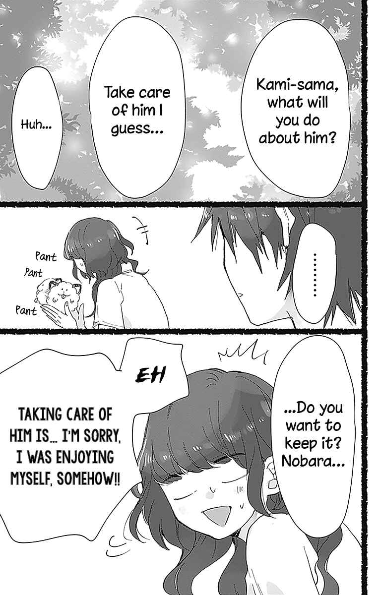Page 7 Chapter 11.5 Kimi to Wonderland