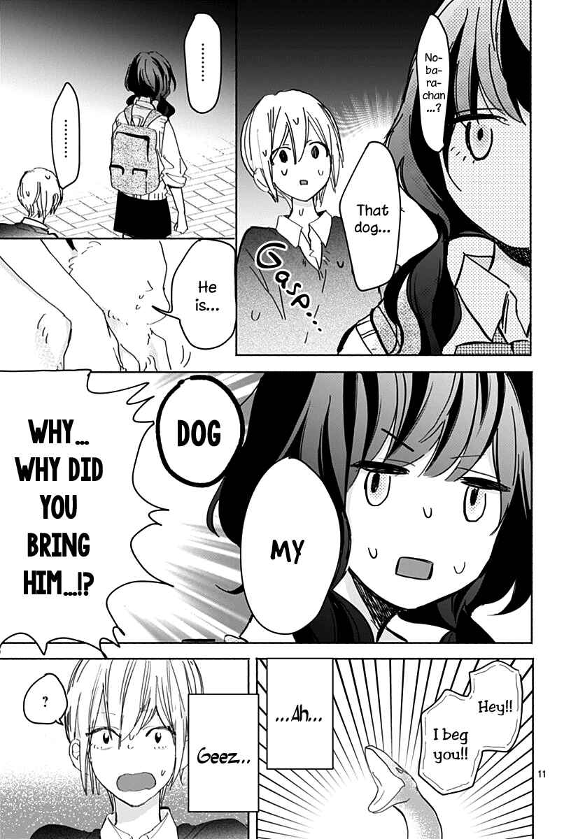 Page 12 Chapter 7 Kimi to Wonderland