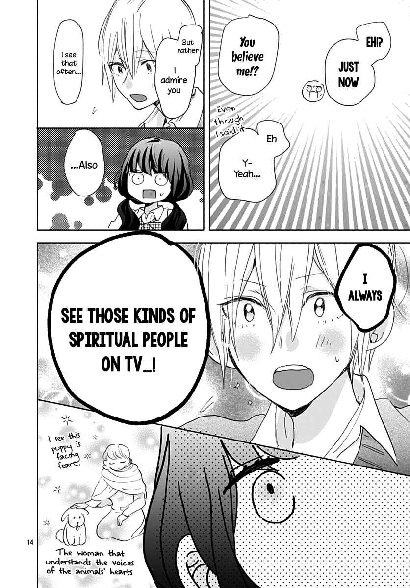 Page 15 Chapter 7 Kimi to Wonderland