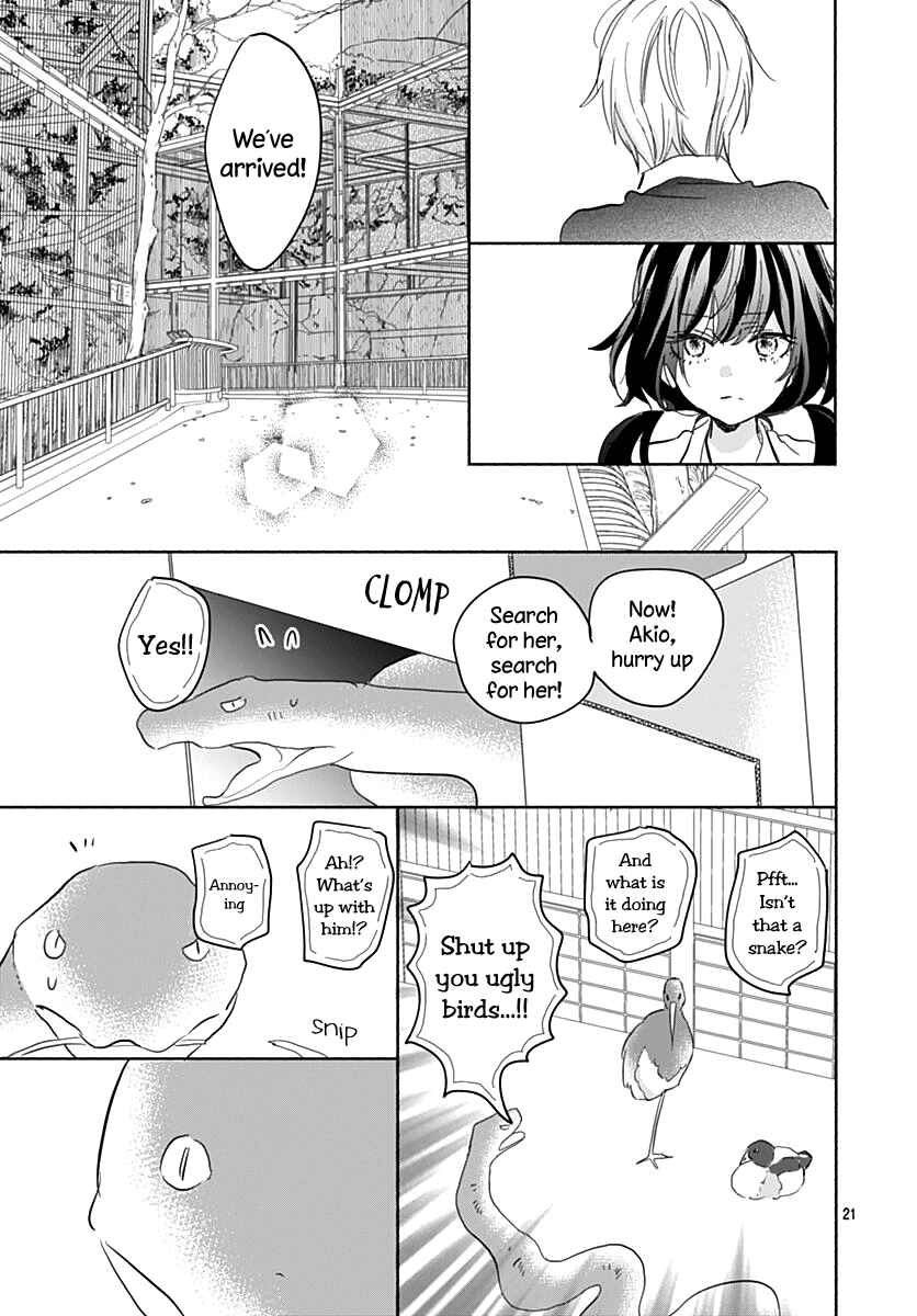 Page 22 Chapter 7 Kimi to Wonderland