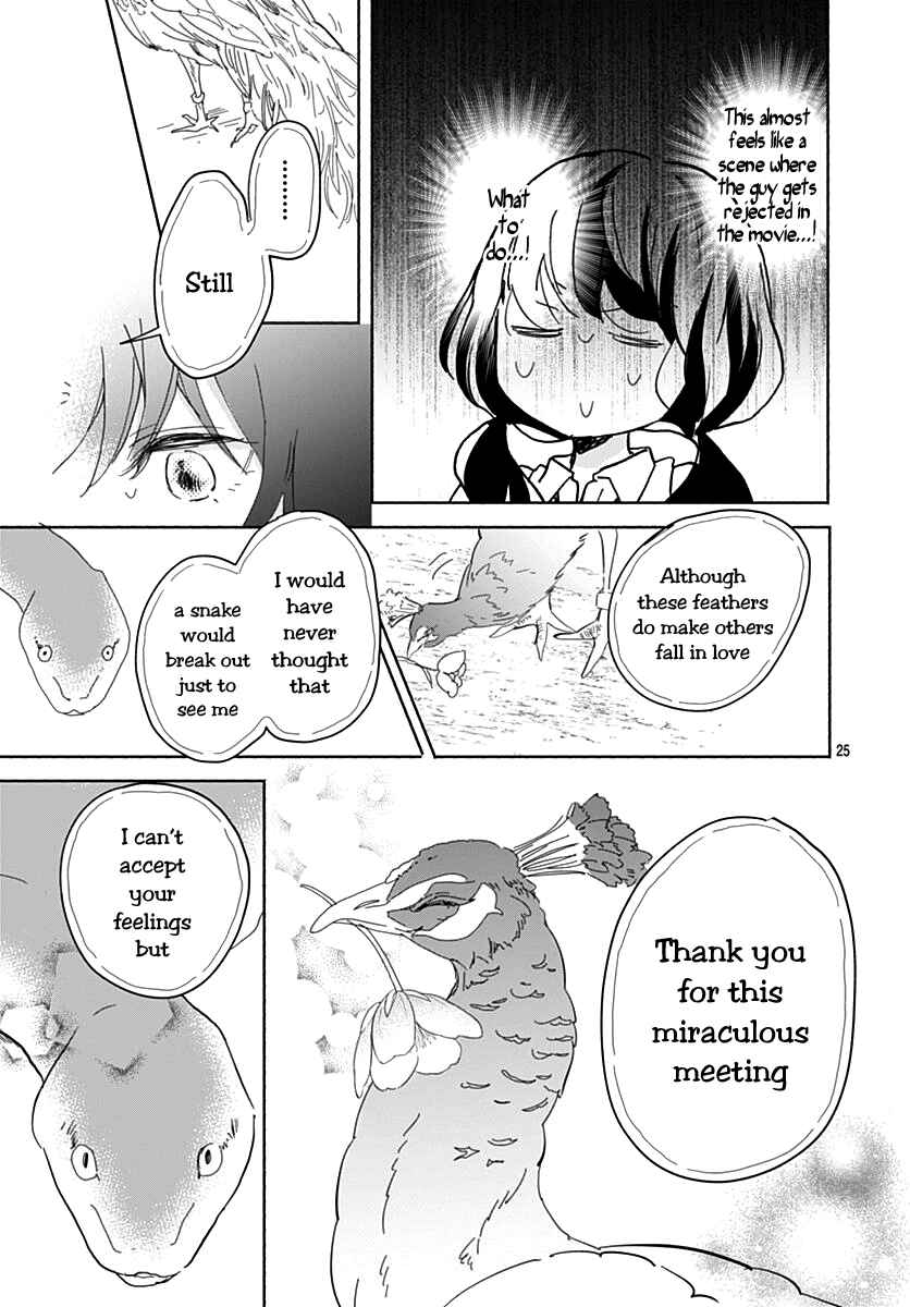 Page 26 Chapter 7 Kimi to Wonderland