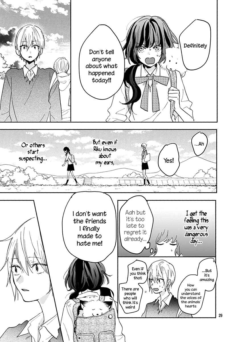 Page 30 Chapter 7 Kimi to Wonderland