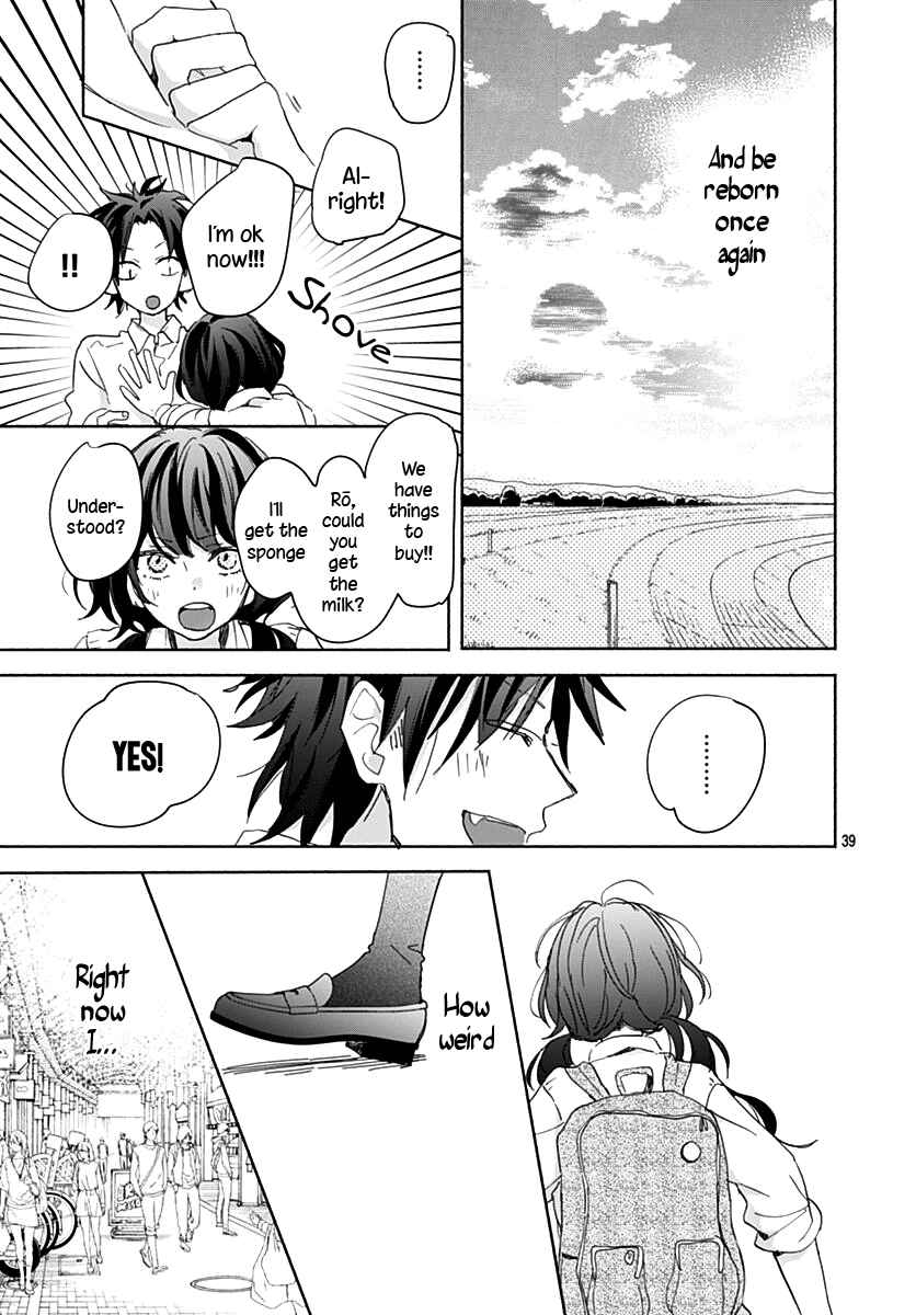 Page 40 Chapter 7 Kimi to Wonderland