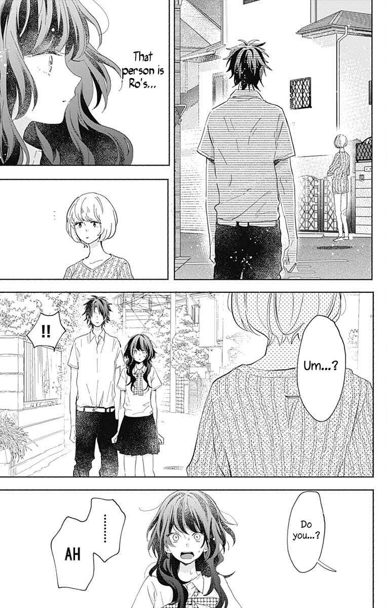 Page 10 Chapter 10 Kimi to Wonderland