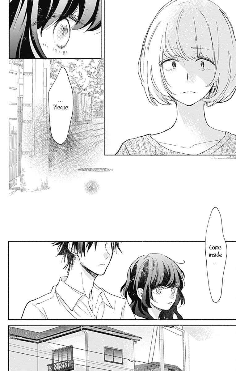 Page 13 Chapter 10 Kimi to Wonderland