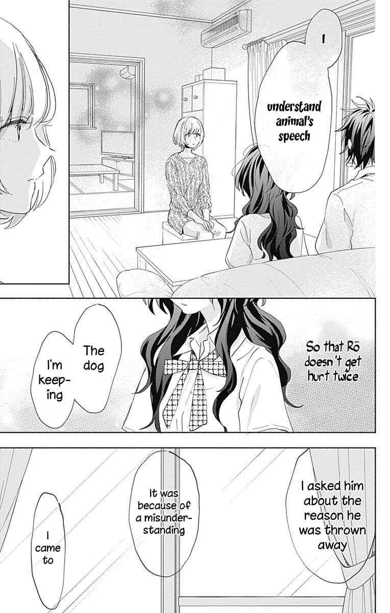 Page 16 Chapter 10 Kimi to Wonderland