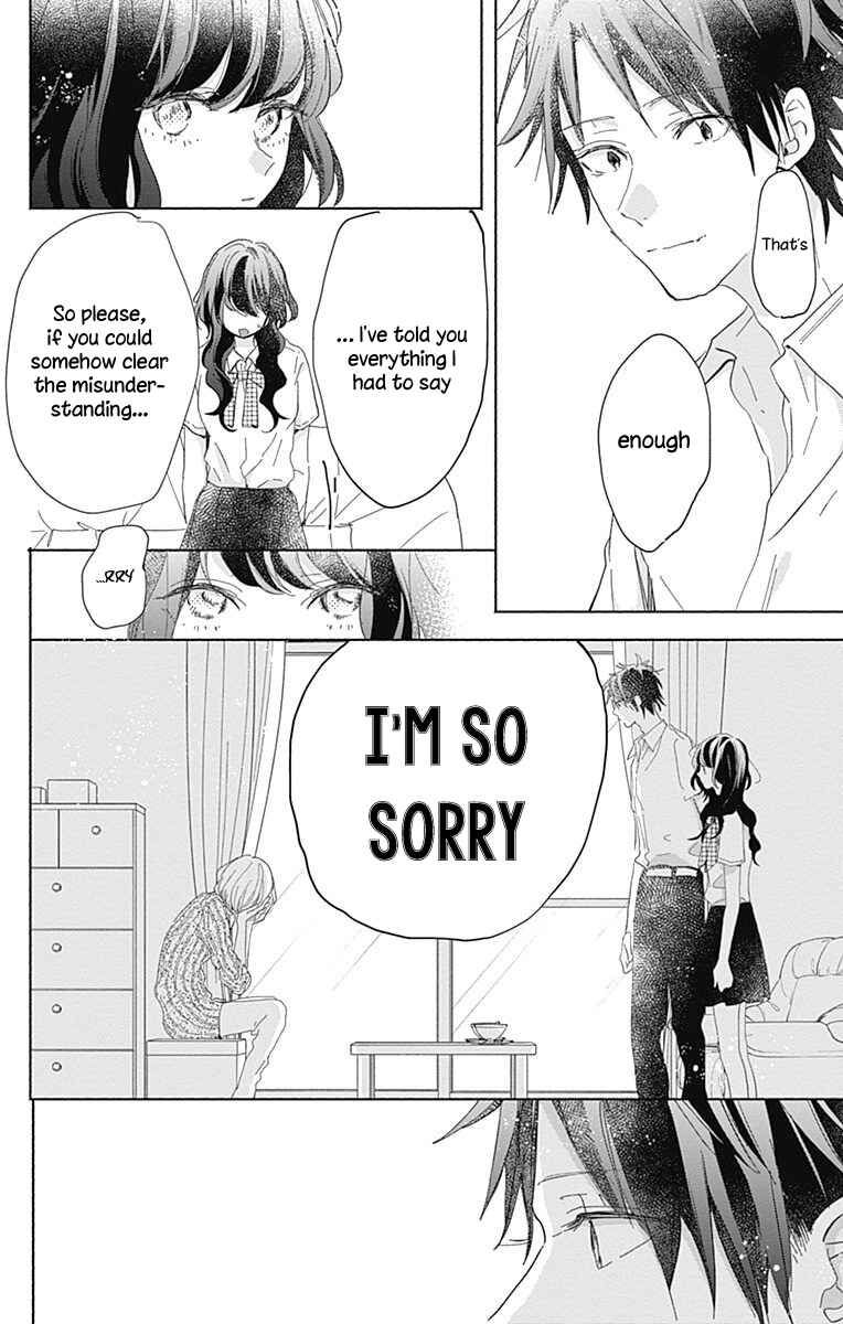 Page 19 Chapter 10 Kimi to Wonderland