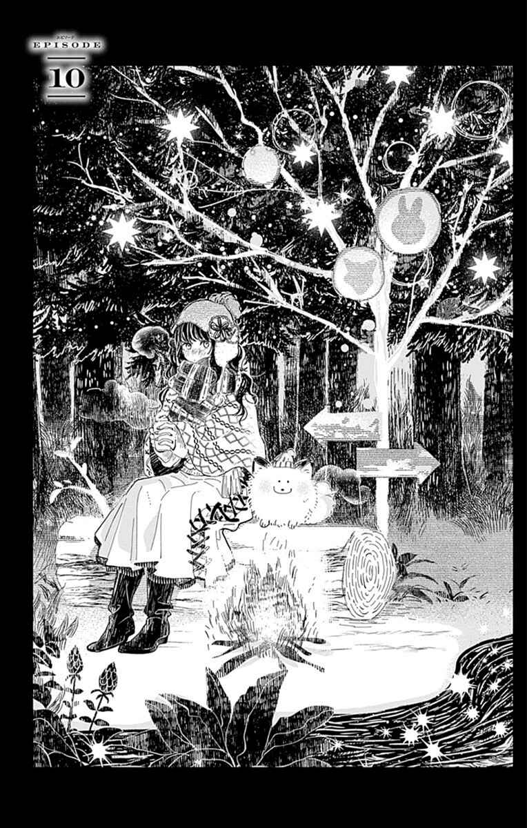 Page 2 Chapter 10 Kimi to Wonderland