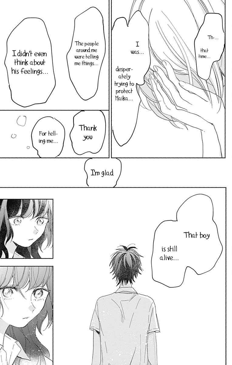 Page 20 Chapter 10 Kimi to Wonderland