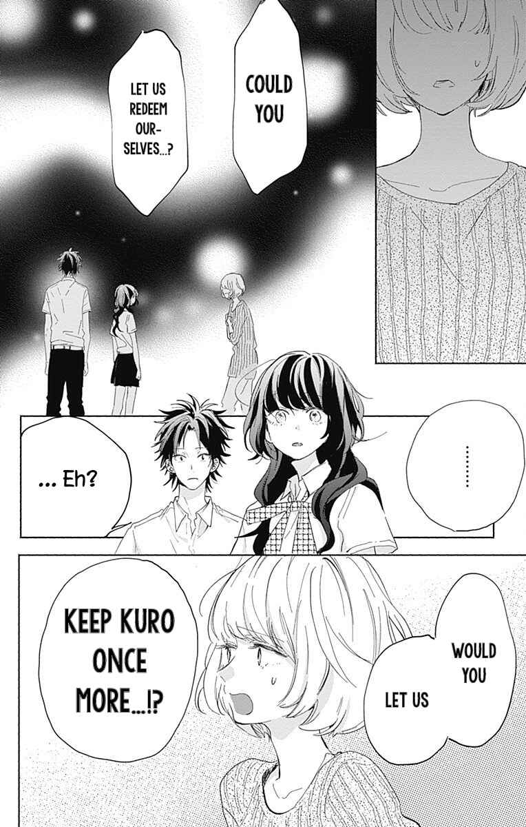 Page 23 Chapter 10 Kimi to Wonderland