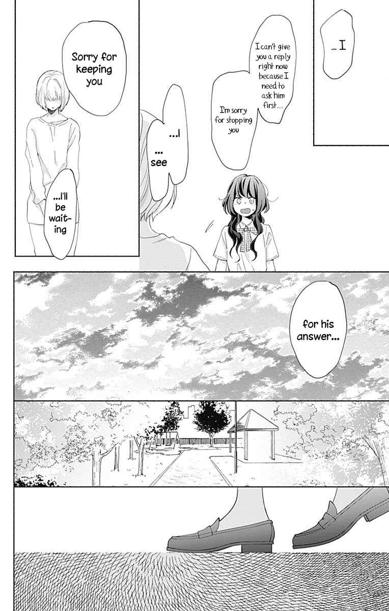 Page 25 Chapter 10 Kimi to Wonderland