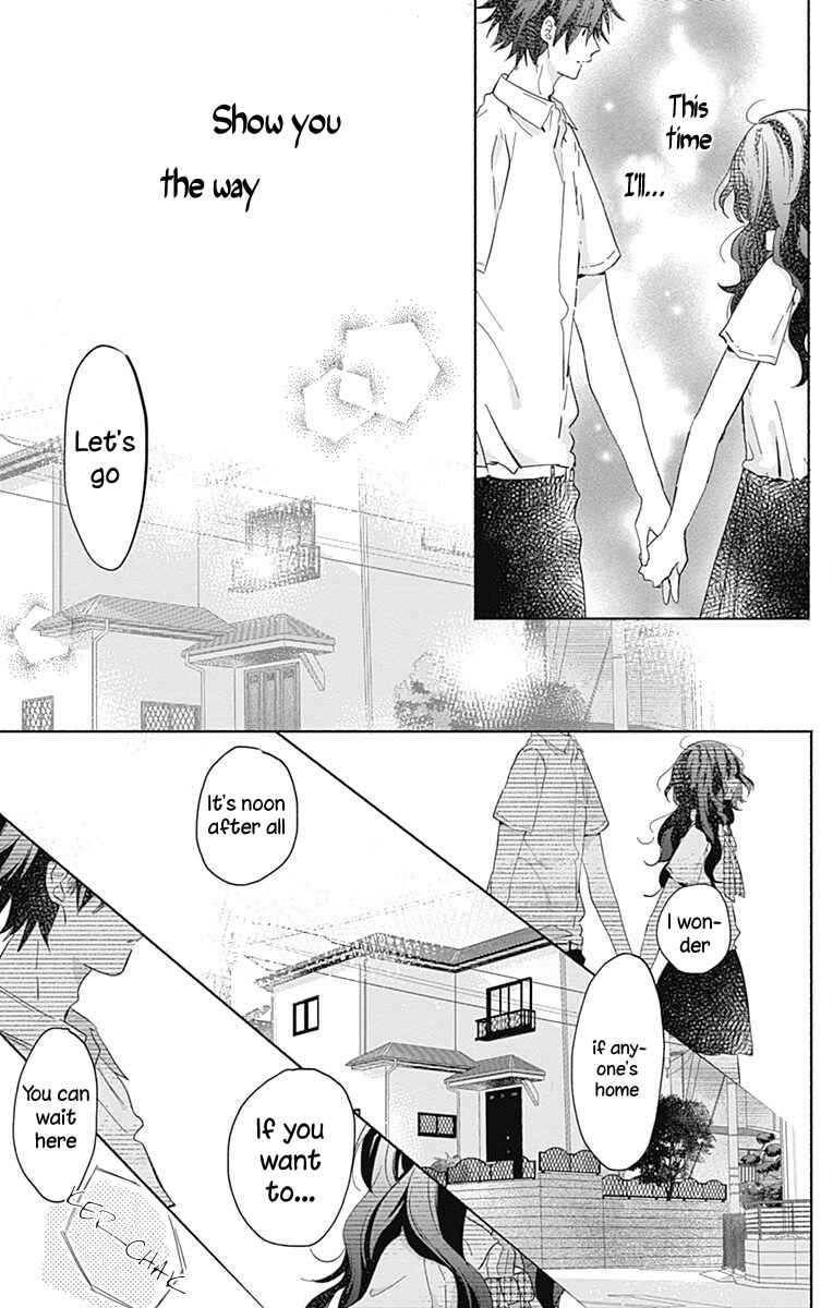 Page 8 Chapter 10 Kimi to Wonderland
