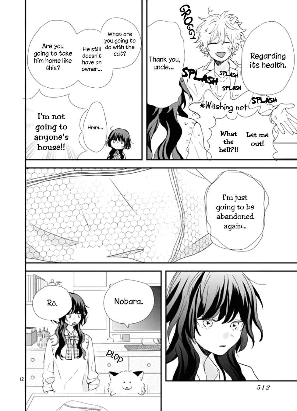 Page 13 Chapter 5 Kimi to Wonderland