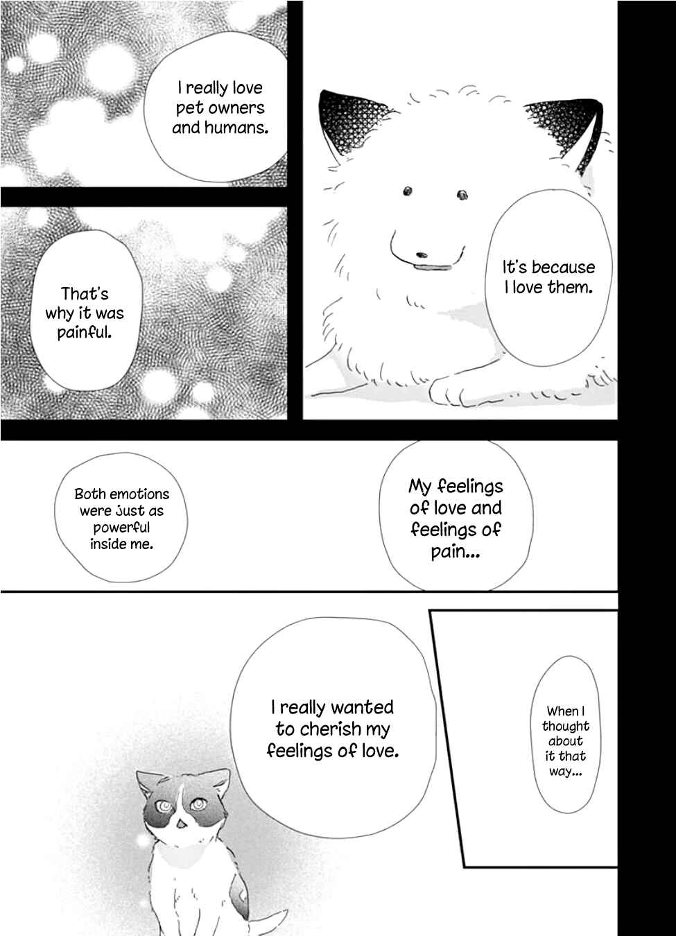 Page 22 Chapter 5 Kimi to Wonderland