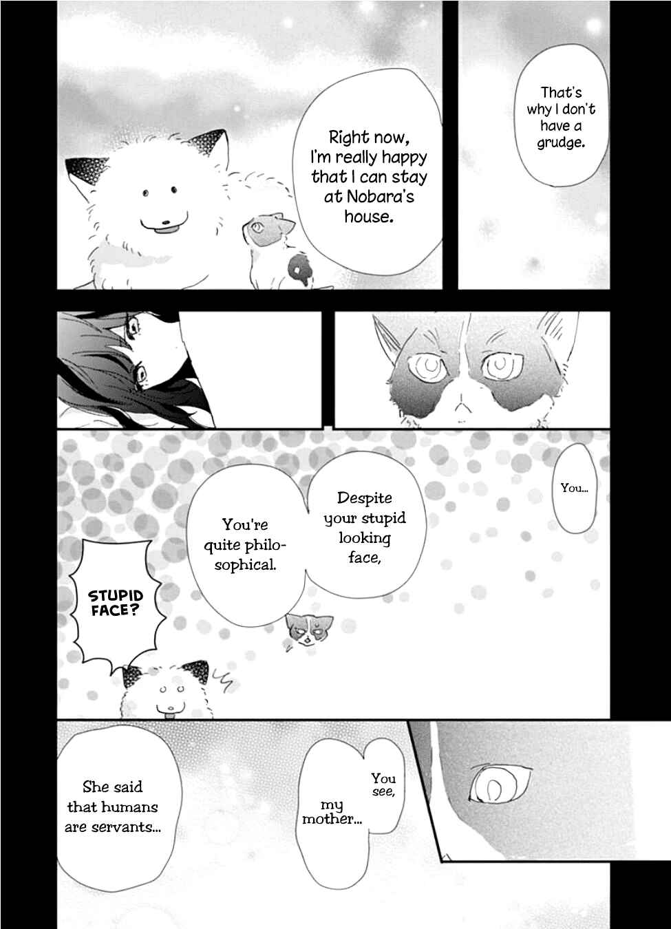 Page 23 Chapter 5 Kimi to Wonderland