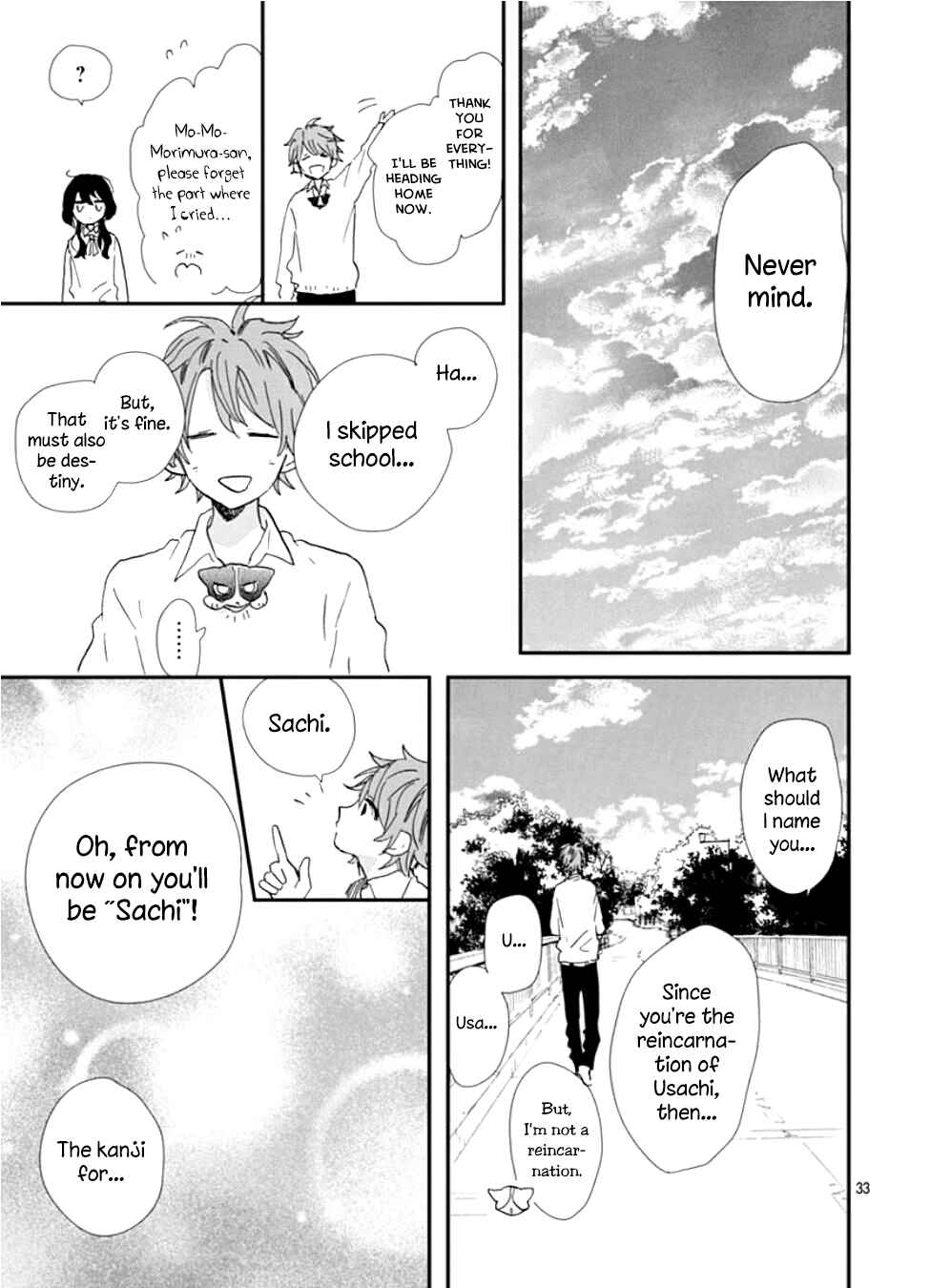 Page 34 Chapter 5 Kimi to Wonderland
