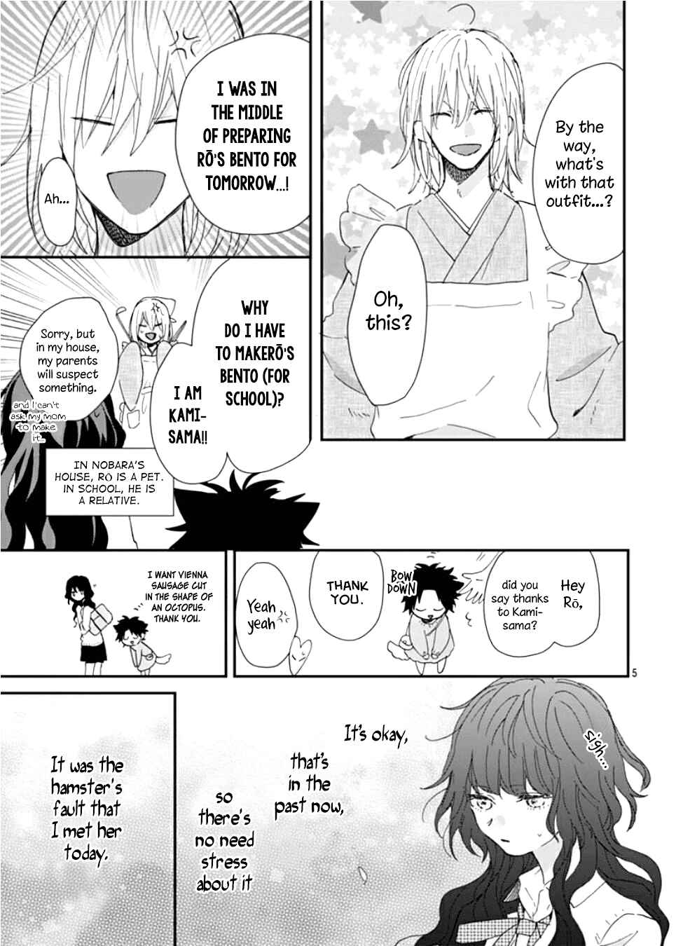 Page 6 Chapter 5 Kimi to Wonderland