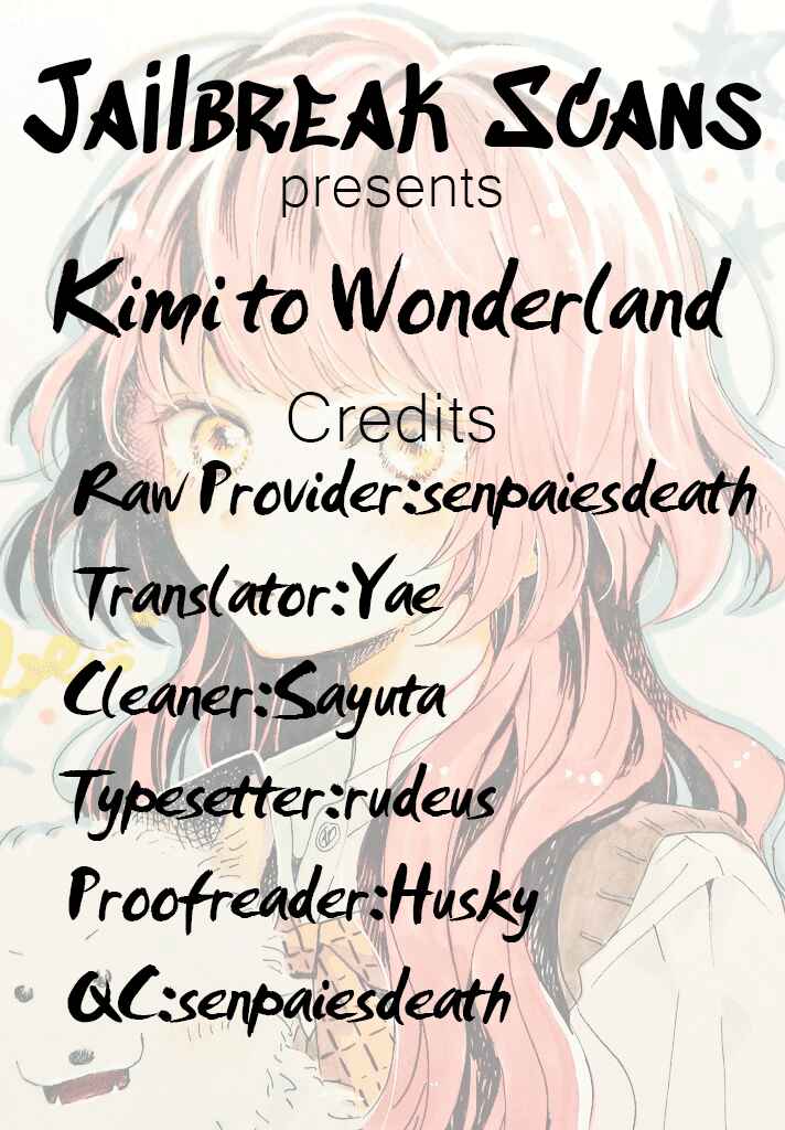 Page 1 Chapter 1.2 Kimi to Wonderland