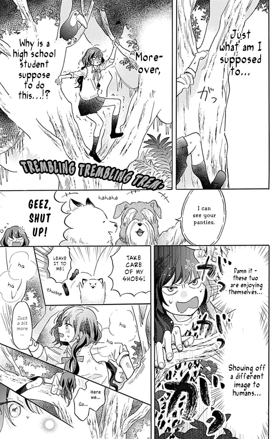 Page 18 Chapter 1.2 Kimi to Wonderland