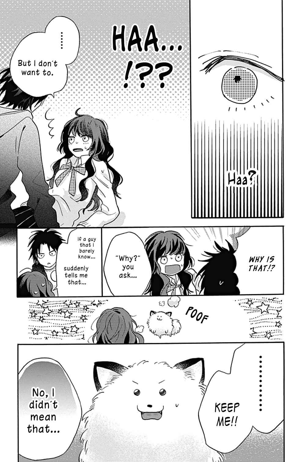 Page 2 Chapter 1.2 Kimi to Wonderland