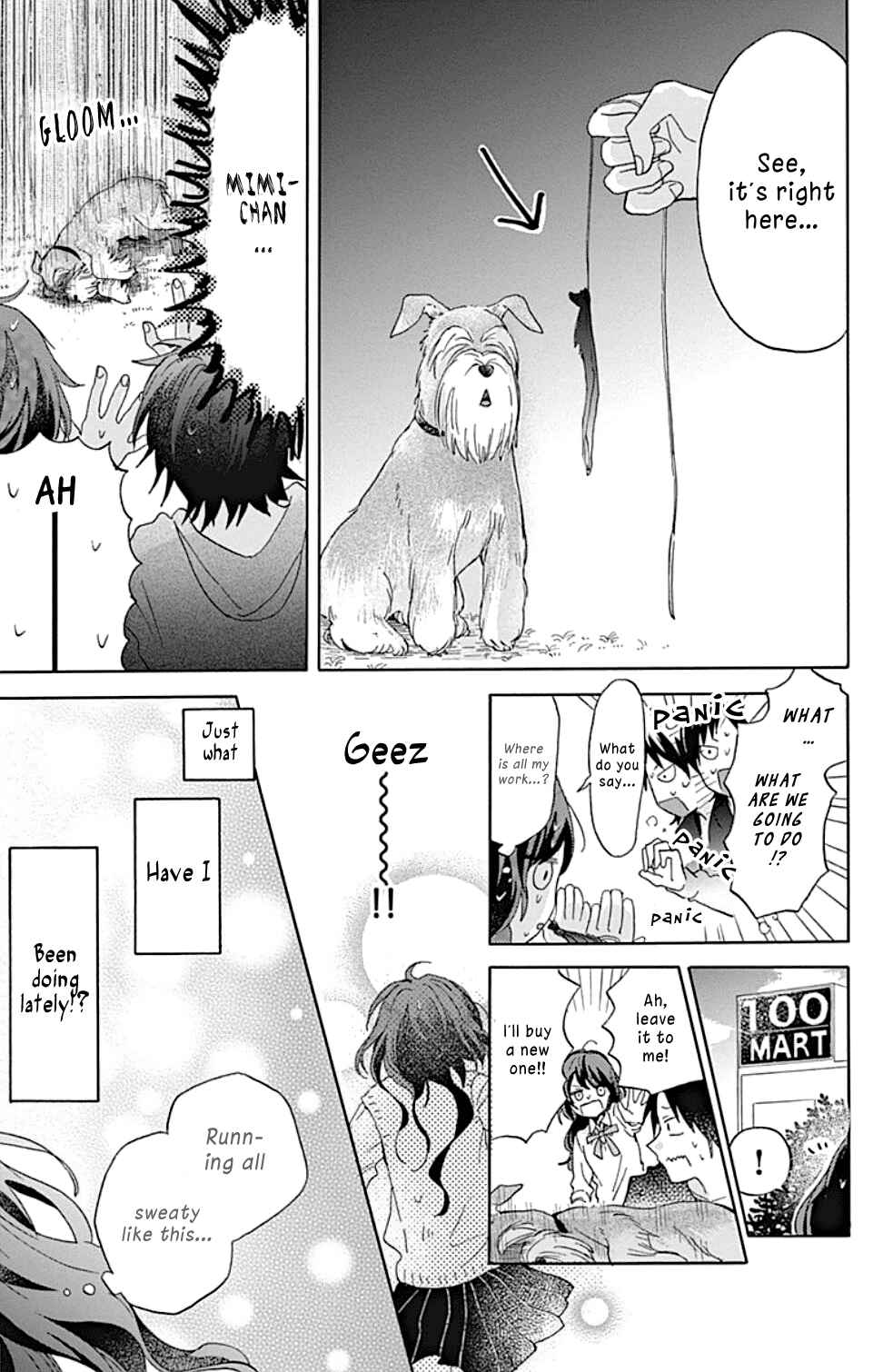 Page 26 Chapter 1.2 Kimi to Wonderland