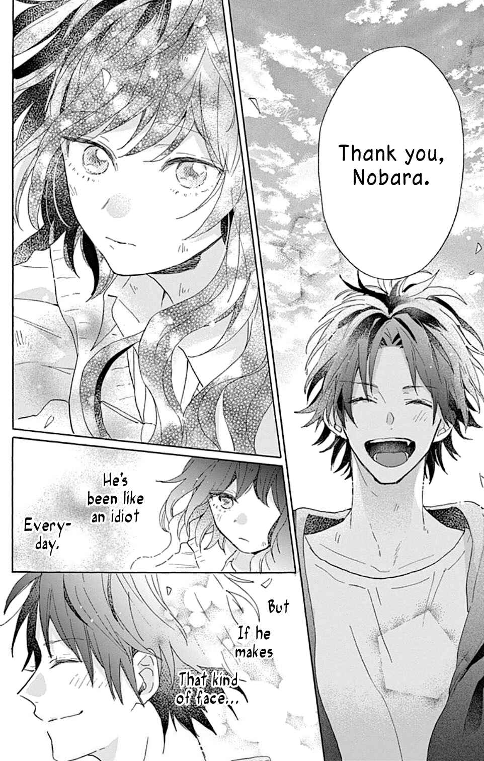 Page 31 Chapter 1.2 Kimi to Wonderland