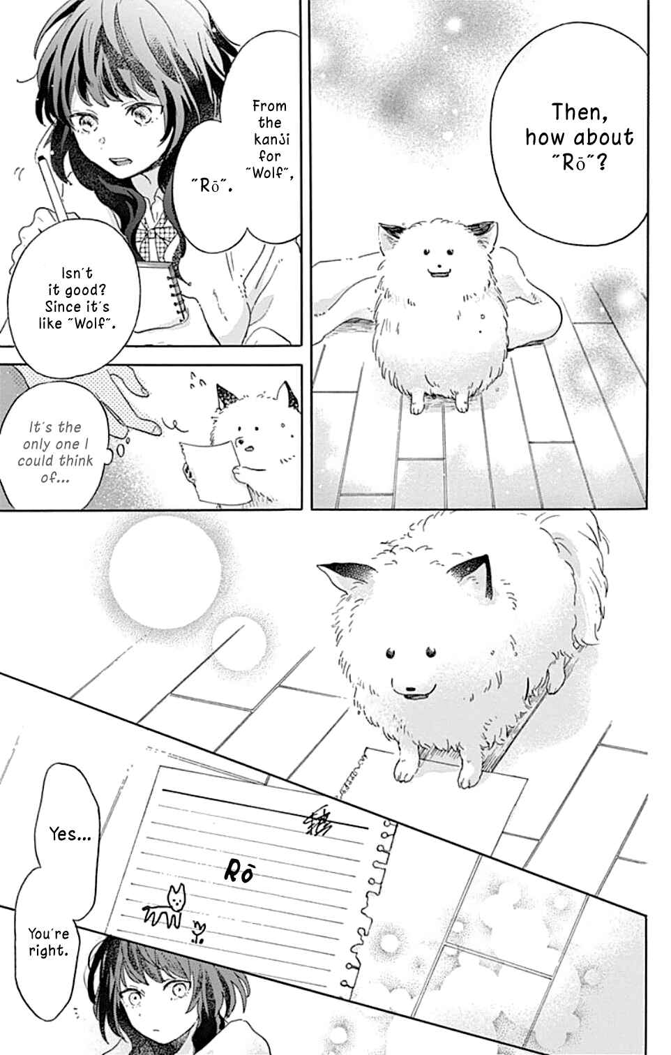 Page 38 Chapter 1.2 Kimi to Wonderland