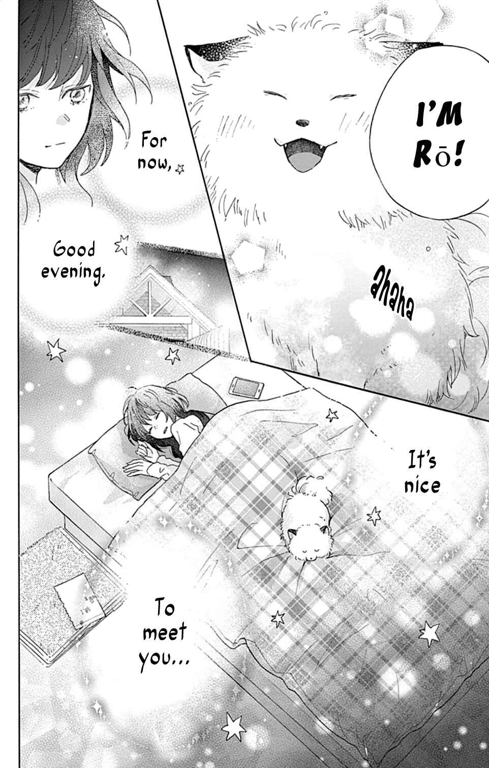 Page 39 Chapter 1.2 Kimi to Wonderland