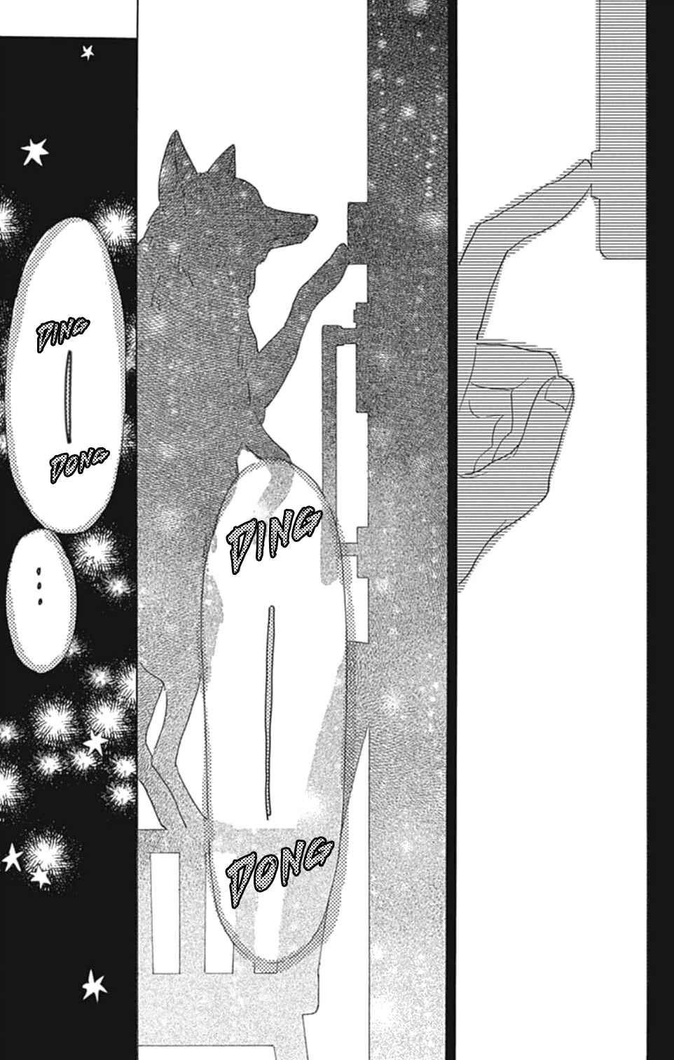 Page 40 Chapter 1.2 Kimi to Wonderland