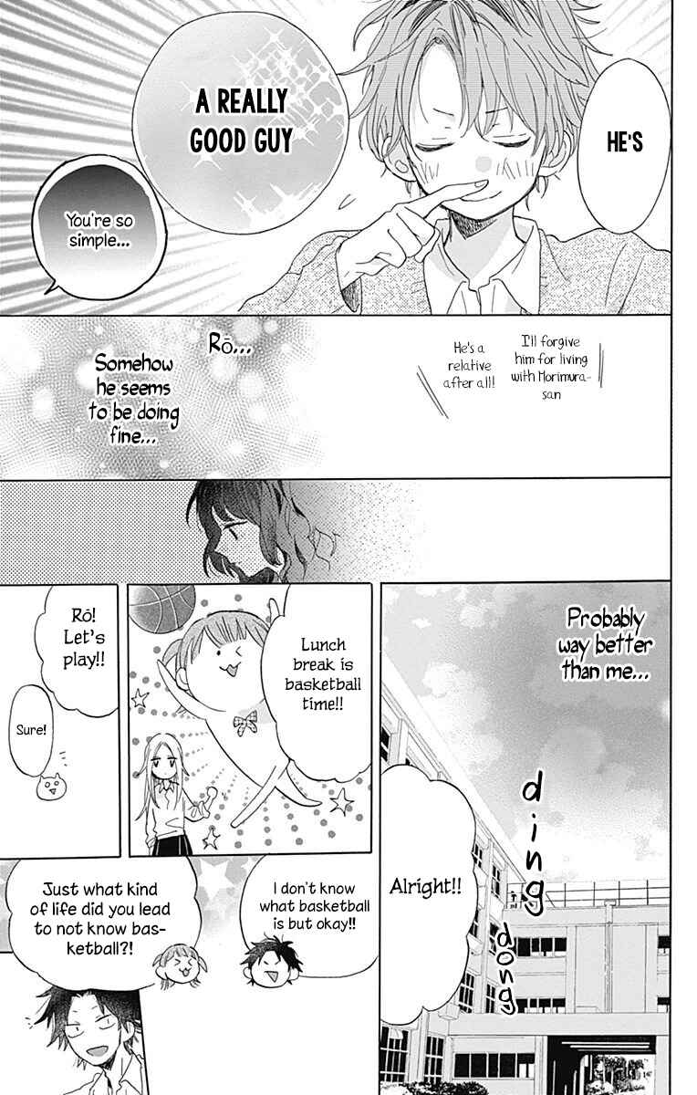 Page 17 Chapter 3 Kimi to Wonderland