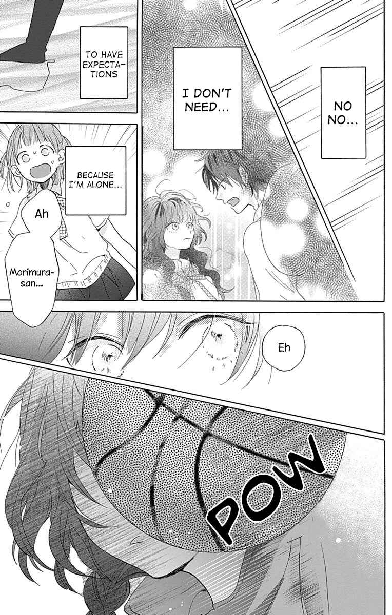 Page 23 Chapter 3 Kimi to Wonderland