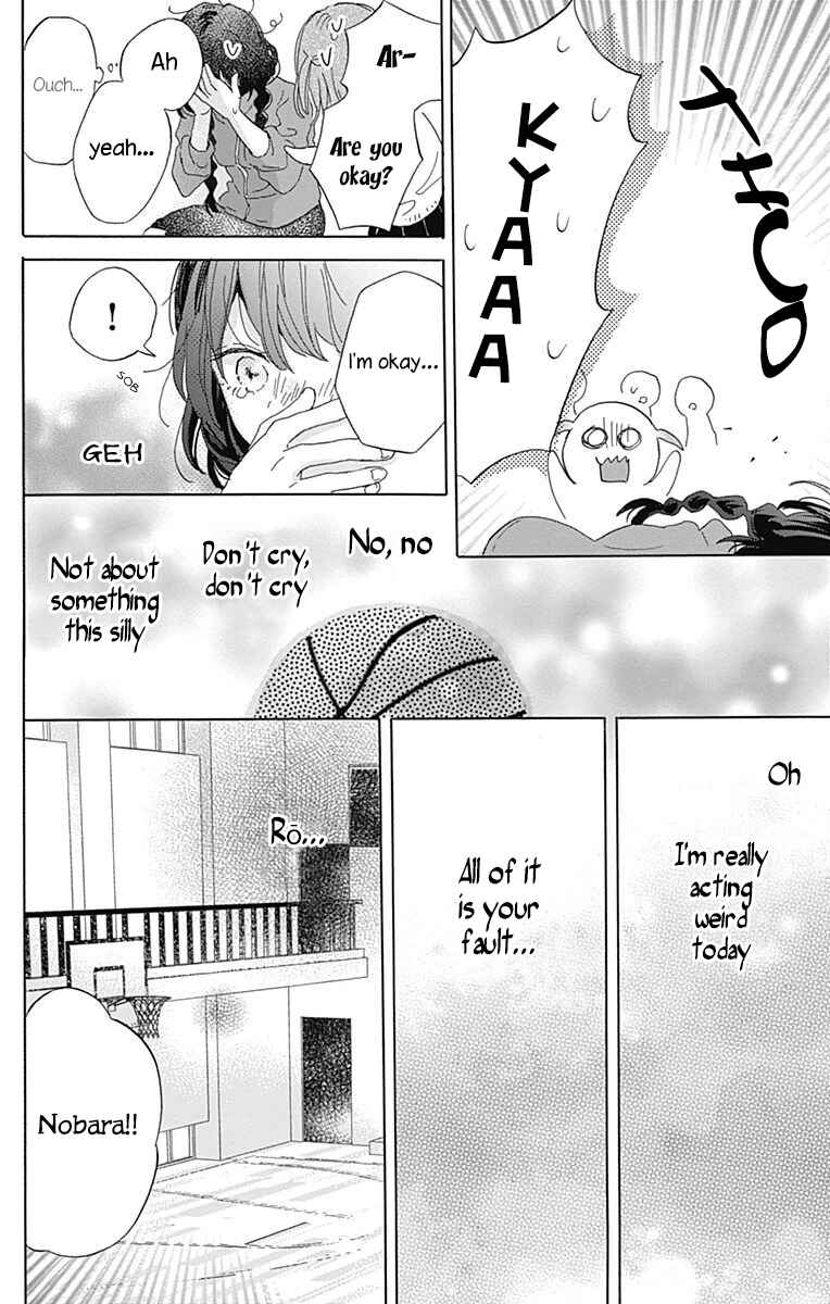 Page 24 Chapter 3 Kimi to Wonderland