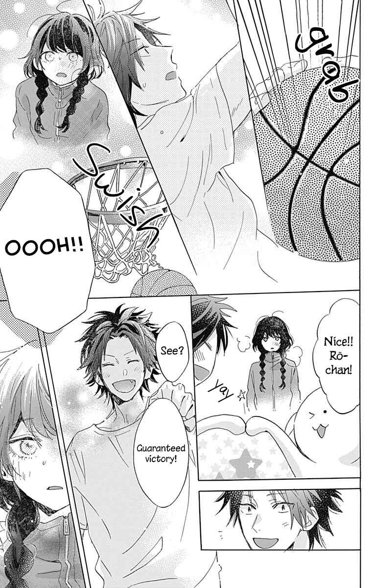 Page 29 Chapter 3 Kimi to Wonderland