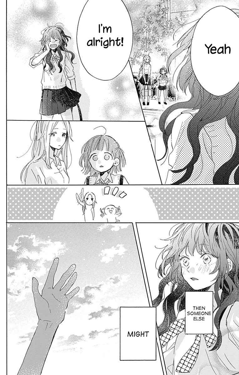 Page 40 Chapter 3 Kimi to Wonderland