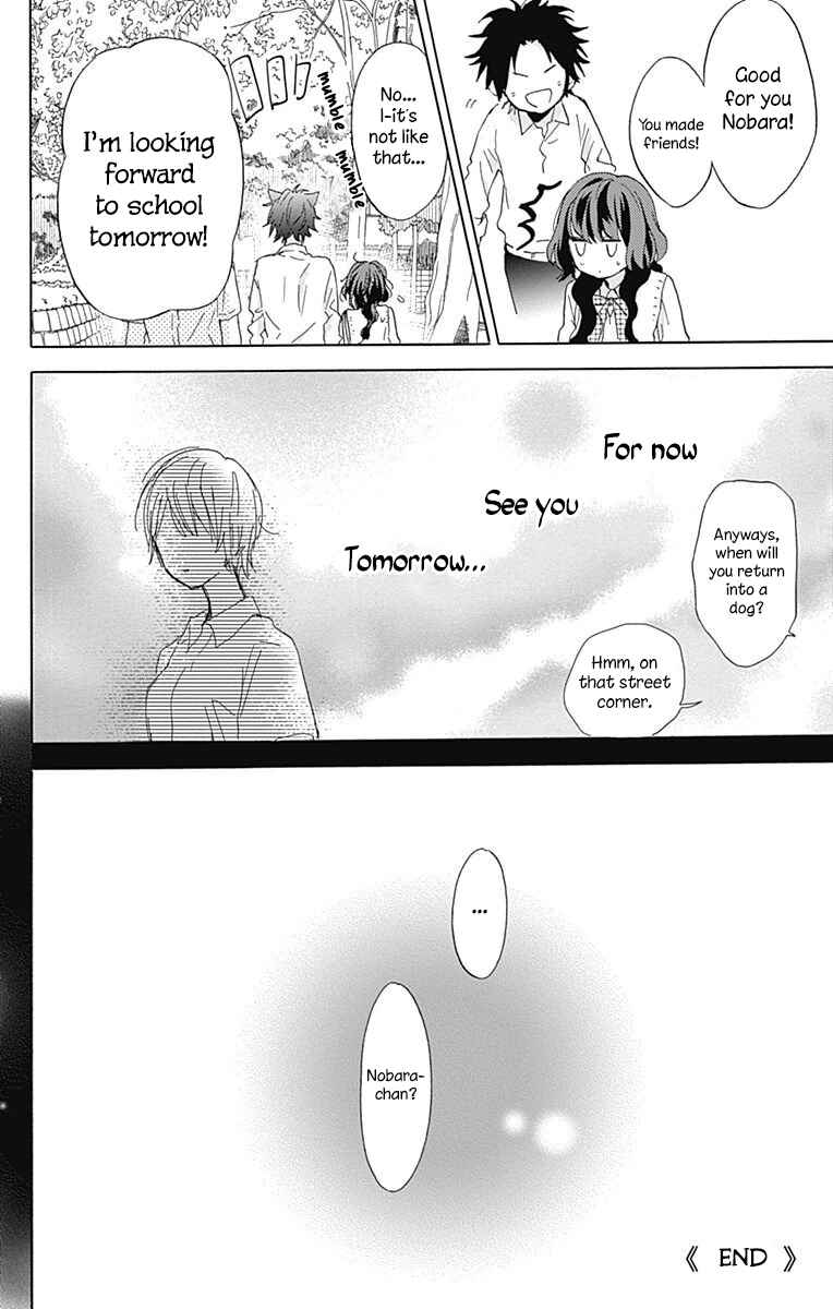 Page 42 Chapter 3 Kimi to Wonderland